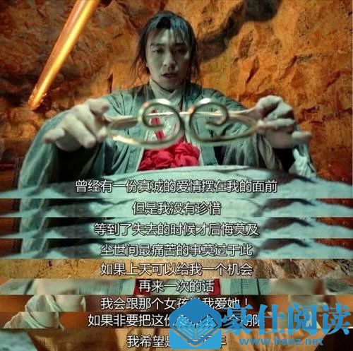 男女交往中的雷区,广大直男需注意第7张