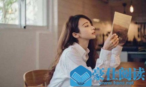 挽回有新欢的前女友方法，照样拨动她的心弦第1张