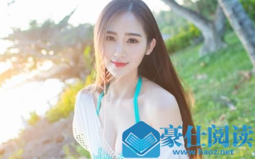 约会后女生对我冷淡了，怎么办?第1张