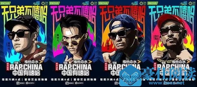 为什么叫禁欲系?女生为什么喜欢禁欲系男生?第12张