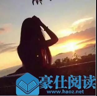 如何谈一场办公室恋情？如何撩办公室的妹子？第4张