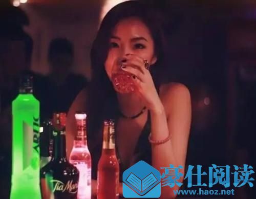 酒吧撩妹技巧汇总！下次去酒吧就知道怎么撩了第2张