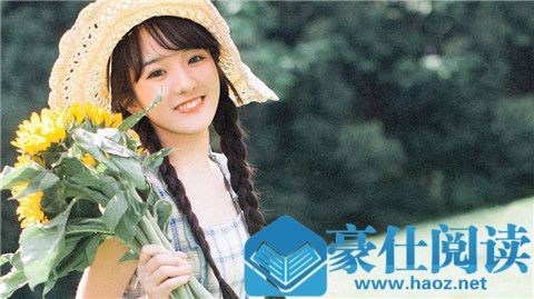 如何挽回坚决分手的女友？先确定她是不是有了新欢第4张