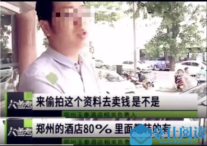 一觉醒来竟成了情色网站的主角?第6张