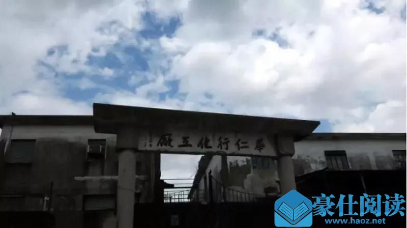每个用了“印度神油”的男人,最后都没有感觉到爽!第5张