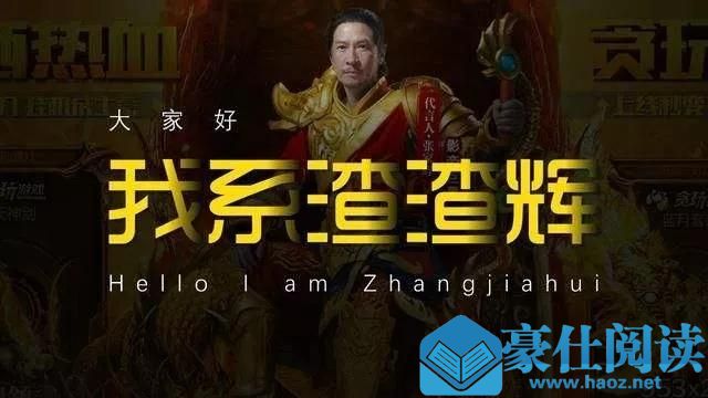 每天躲在家里玩游戏，还怎么恋爱？第1张