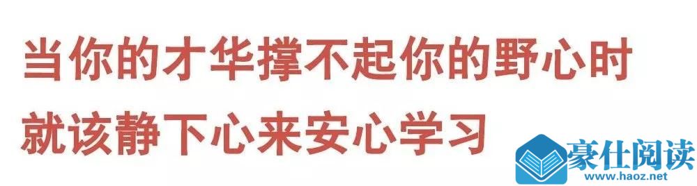 30岁被绿分手，这个年代的男人：不想活，不敢死！第19张