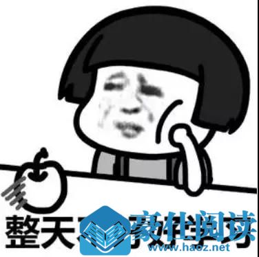 男生怎么穿搭显高？这些技巧让你从视觉上至少增高5cm第11张