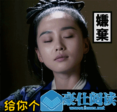 一个女生频繁的换头像,很好撩吗?第7张