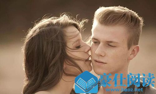 怎么成为女生眼里的成熟男人第2张