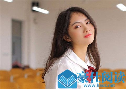 跟女生第一次约会流程怎么安排，才能让关系进一步发展第1张