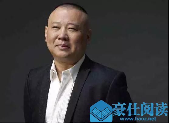 Supreme板砖是什么？撩的哭女生吗？第14张