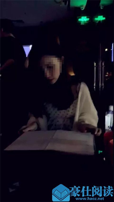 为了报复前男友,抖音主播半夜带我去她家!第2张
