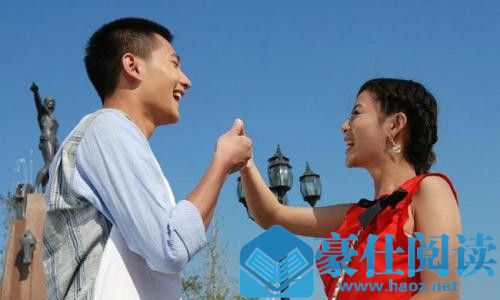 闪婚是什么意思？闪婚会幸福吗第1张