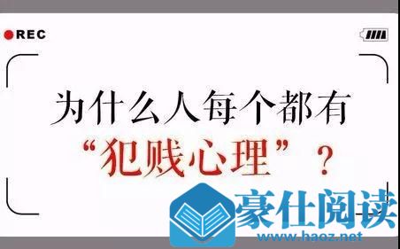 男女谈恋爱花钱问题，男生该照单全收还是AA？第7张