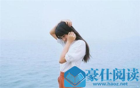 短时间内，如何变成受女生欢迎的男生？第5张