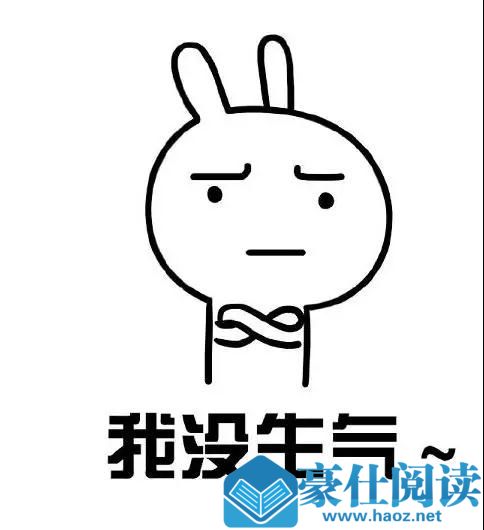 男生怎么穿搭显高？这些技巧让你从视觉上至少增高5cm第8张