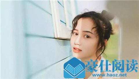 女生不回消息是什么原因？该怎么办？第2张