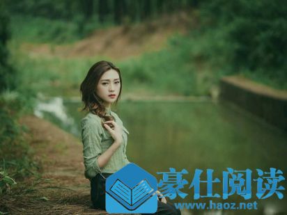 内向的男生想恋爱?利用这7点迅速改变自己第1张