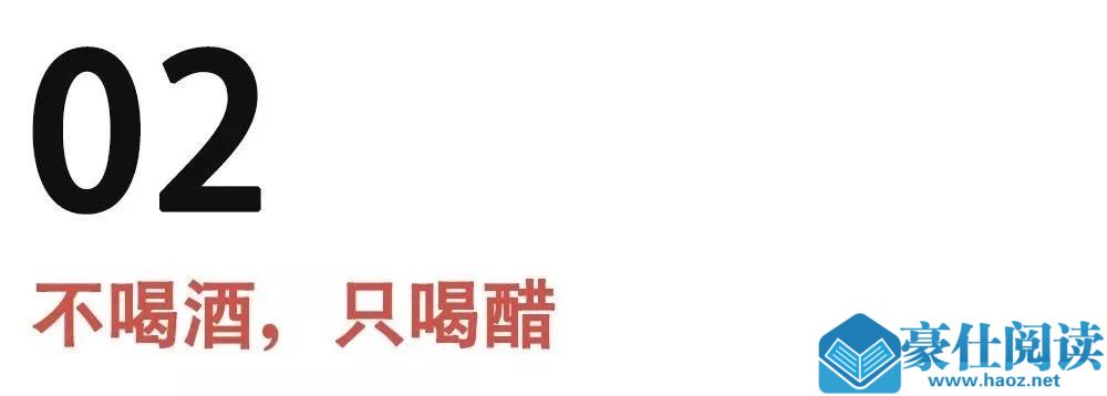 实战案例把妹：我和吃醋姑娘的故事第5张