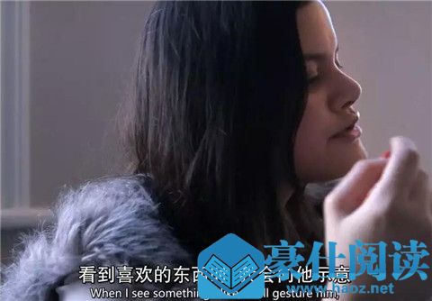 糖宝糖爹是什么意思?为什么那么多女性选择成为糖宝?第29张