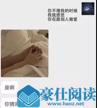 拒绝跪舔 男人更要活得有点底线