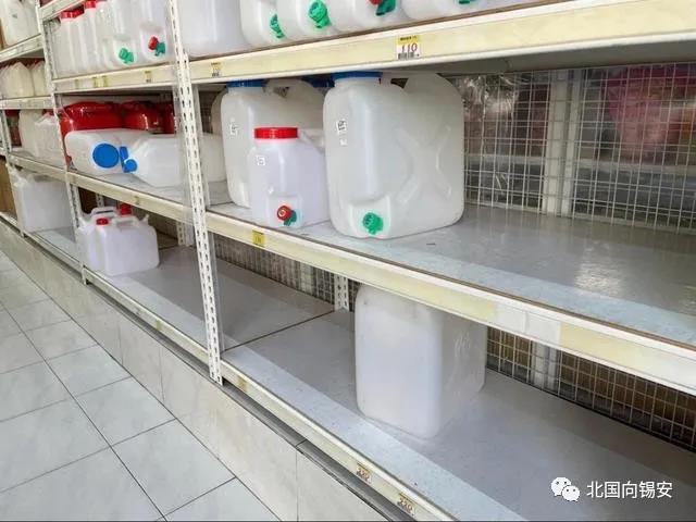 台湾世纪大旱 “日月潭”没了 台当局还在放“毒水” 台湾世纪大旱 “日月潭”没了 台当局还在放“毒水”