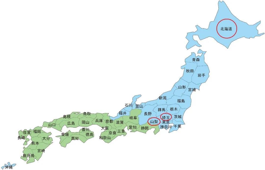 插手台湾问题，日本是自信过头了！中国可借鉴美国方式应对日本