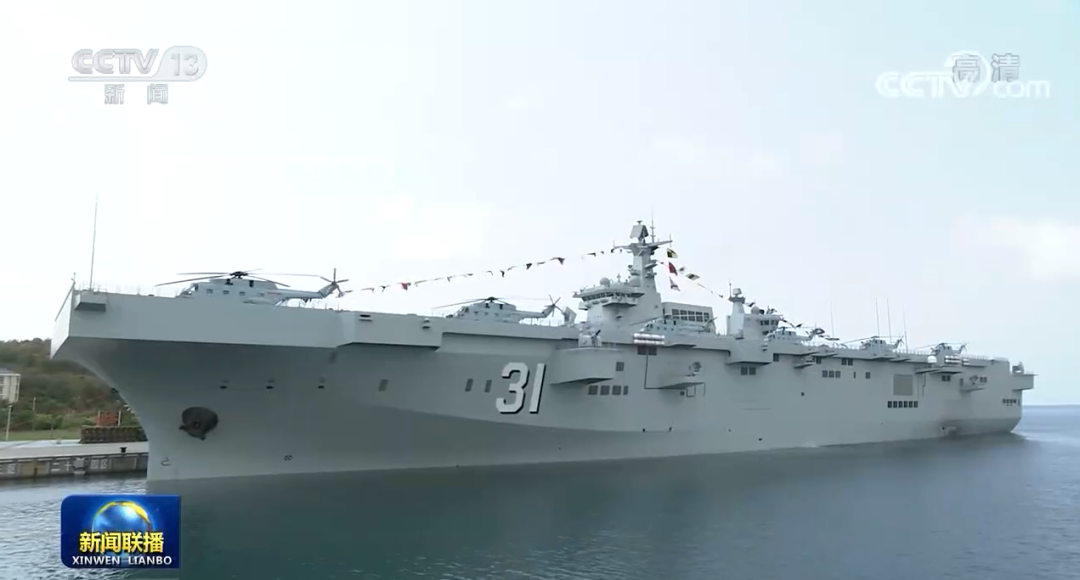 海军首次！一次性入列的三型主战舰艇 都是何等利器？