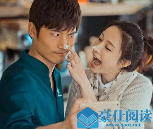 追女生你必须要学会制造浪漫