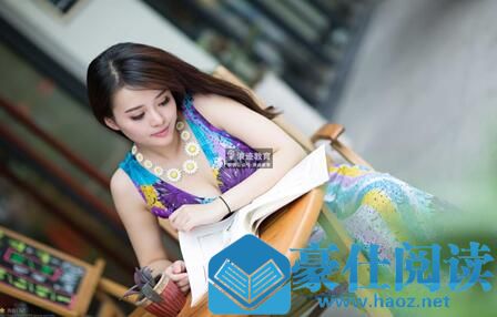 如何克服搭讪恐惧?