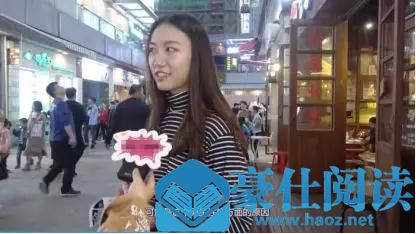 女生怎么看待28岁没谈过恋爱的男生 聊天话题