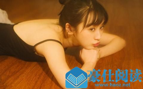 搭讪变得困难怎么办第3张