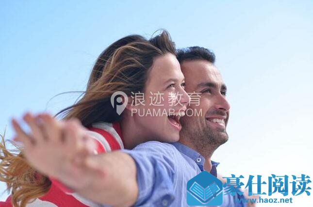 让女孩子感动的表白怎么说？