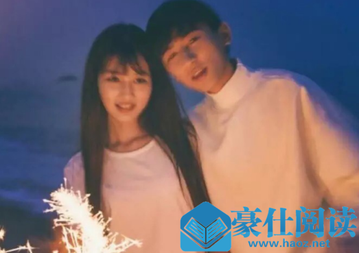 追女生大作战必学的四大技巧