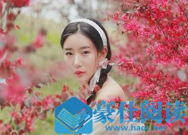 微信上怎么和美女搭讪？第2张