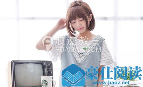 女朋友说自己不好要我放手,该怎么办?