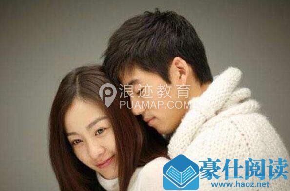 挽回婚姻的冷处理法,感情怎么冷处理
