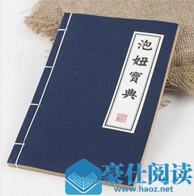 qq怎么和陌生妹子聊天,怎么跟陌生女孩qq聊天