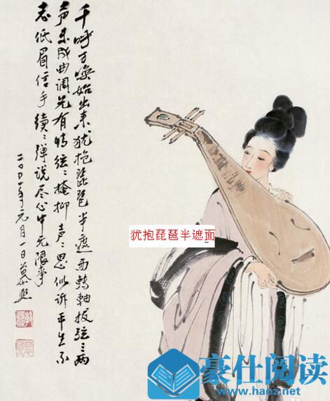 追女生必看的泡妞秘籍 教你怎么泡妞