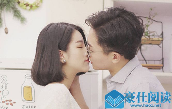 魅力男生如何搭讪妹子