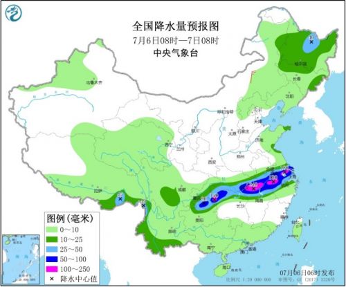 http://upload.mnw.cn/2020/0706/1593998003147.jpg