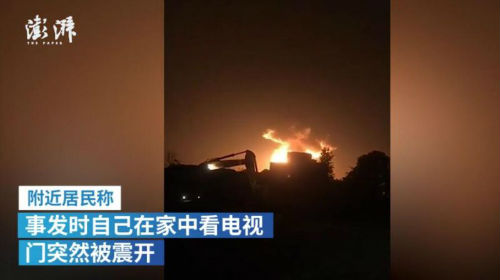 四川广汉鞭炮厂爆炸原因公布 花炮厂爆炸伤亡人数统计