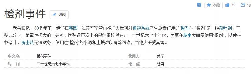 印度科学家冒死爆料,外交部发声质疑:新冠病毒源头,实锤了? 印度科学家冒死爆料,外交部发声质疑:新冠病毒源头,实锤了?