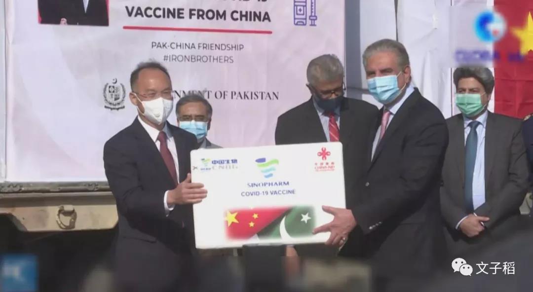 中国疫苗无偿援助多国,究竟亏不亏? 中国疫苗无偿援助多国,究竟亏不亏?
