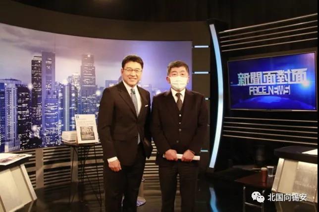 阿斯利康“一针毙命” 出事前台湾收货11.7万剂…… 阿斯利康“一针毙命” 出事前台湾收货11.7万剂……