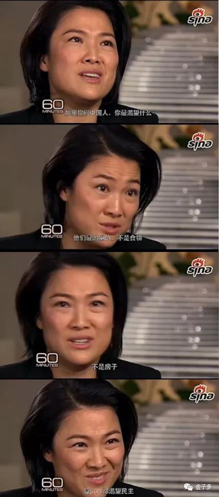 富豪之子潘某诋毁英烈被跨国追逃 背后隐藏一个大秘密! 富豪之子潘某诋毁英烈被跨国追逃 背后隐藏一个大秘密!