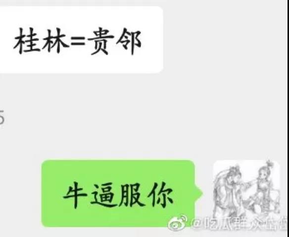 舆论战白热化！中俄这份声明是对美欧的强力回击