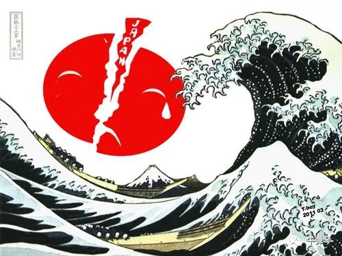 金一南：日本已成为中美对立最前线？我们如何应对？