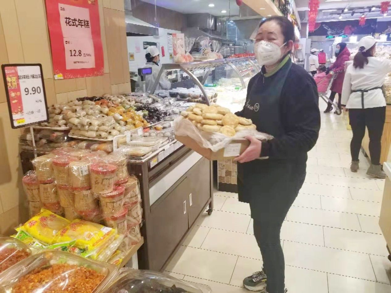 永辉超市